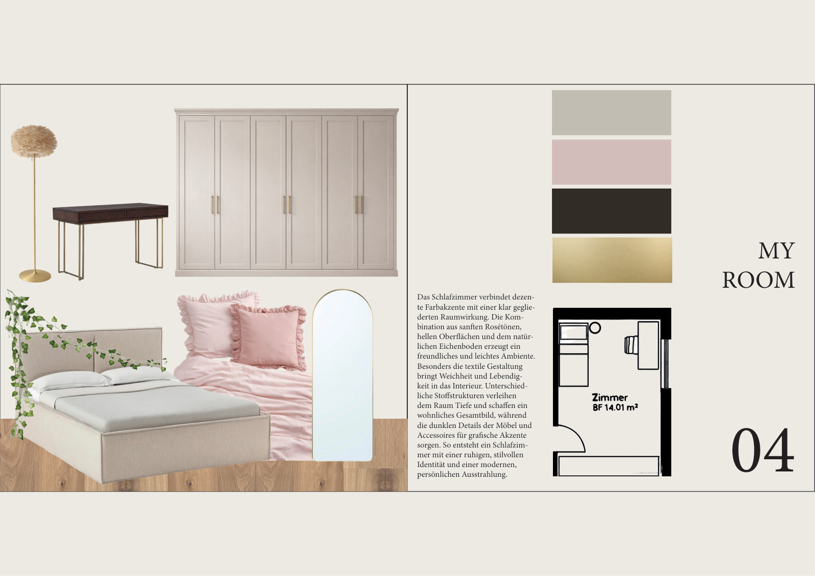My Room